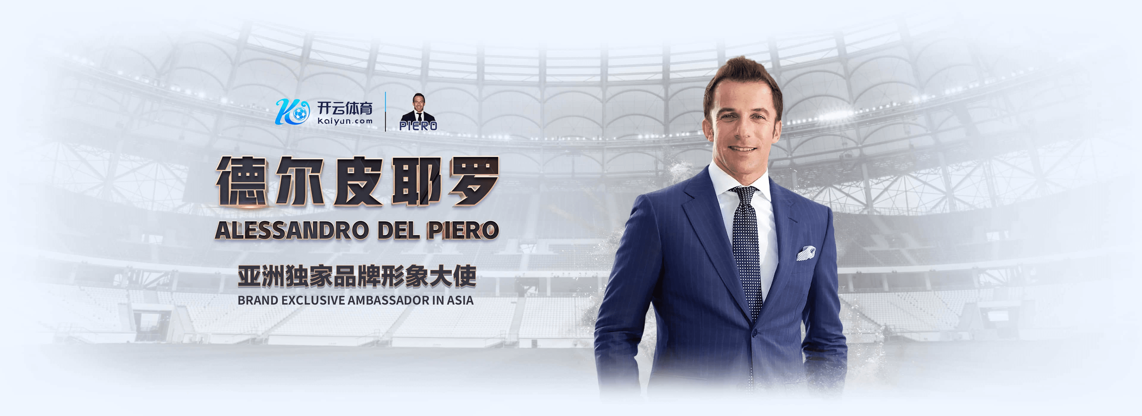 爱游戏|爱游戏美加墨世界杯