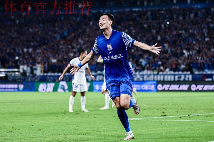 一战到底 | 申花胜一方 率先进入燕京啤酒2019中国足协杯决赛