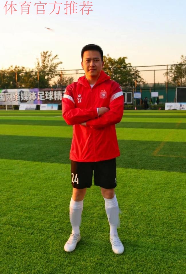 内蒙古“足球频道电力杯”一带一路国际青少年足球夏令营暨2019年“足球频道娜荷芽”全国幼儿足球活动开幕 内蒙古“足球频道电力杯”一带一路国际青少年足球夏令营暨2019年“足球频道娜荷芽”全国幼儿足球活动开幕