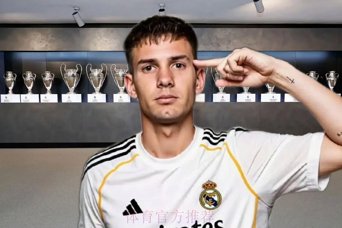 官方:皇马签下17岁阿根廷国脚马斯坦托诺 官方:皇马签下17岁阿根廷国脚马斯坦托诺