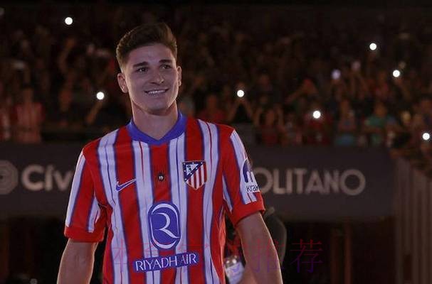 西蒙尼：今天属于我们 必须全力留住阿尔瓦雷斯